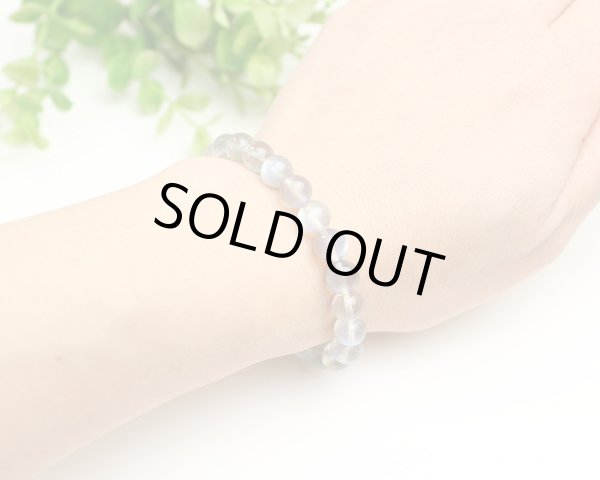 画像5: 【写真現品お届け】8ミリ ラブラドライト パワーストーン 16センチ ブレスレット (5)