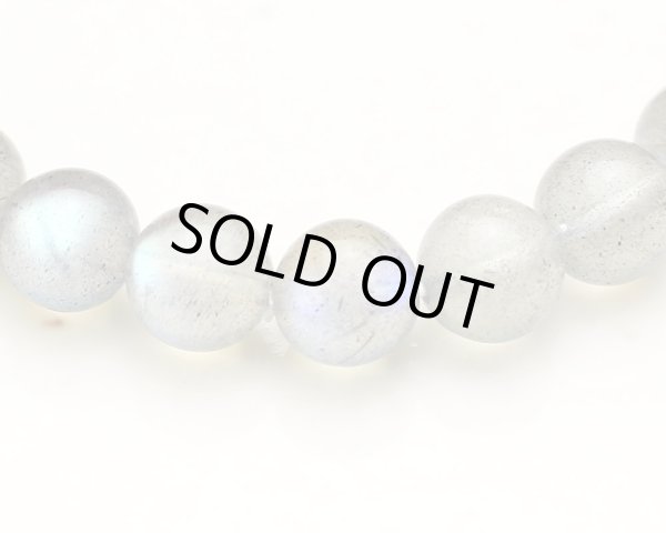 画像3: 【写真現品お届け】8ミリ ラブラドライト パワーストーン 16センチ ブレスレット (3)