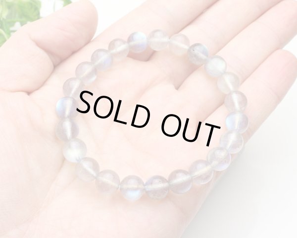 画像4: 【写真現品お届け】8ミリ ラブラドライト パワーストーン 16センチ ブレスレット (4)