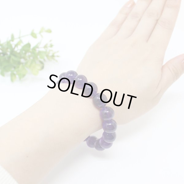 画像5: 【写真現品お届け】最高品質 12.5-13ミリ ウルグアイ産 アメジスト 紫水晶 ブレスレット (5)