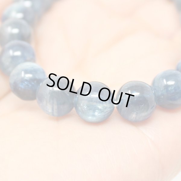 画像4: 【写真現品お届け】 魅惑のカイヤナイト タンザニア産 9ミリ ブレスレット (4)