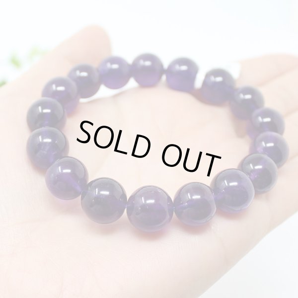 画像4: 【写真現品お届け】最高品質 12.5-13ミリ ウルグアイ産 アメジスト 紫水晶 ブレスレット (4)