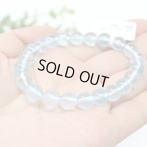 画像4: 【写真現品お届け】極上 8.5-9ミリ ブルートパーズ パワーストーンブレスレット (4)