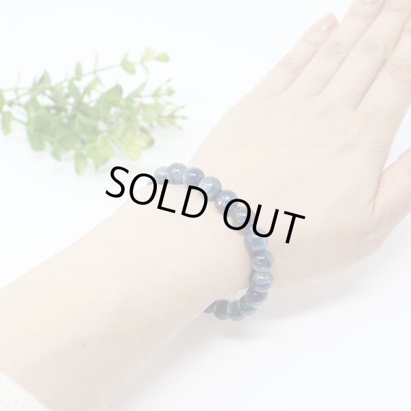 画像5: 【写真現品お届け】 魅惑のカイヤナイト タンザニア産 9ミリ ブレスレット (5)