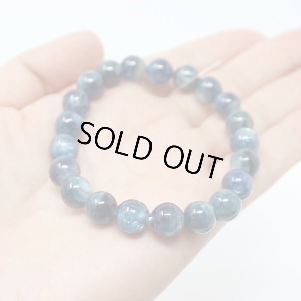 画像3: 【写真現品お届け】 魅惑のカイヤナイト タンザニア産 9ミリ ブレスレット (3)