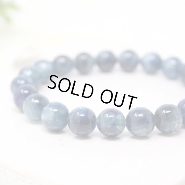 画像2: 【写真現品お届け】 魅惑のカイヤナイト タンザニア産 9ミリ ブレスレット (2)