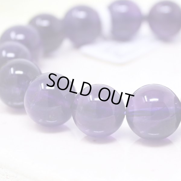 画像3: 【写真現品お届け】最高品質 12.5-13ミリ ウルグアイ産 アメジスト 紫水晶 ブレスレット (3)