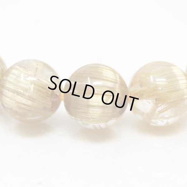 画像5: 極上 10-10.5ミリ タイタン ルチルクォーツ (金線入水晶) ブレスレット (5)