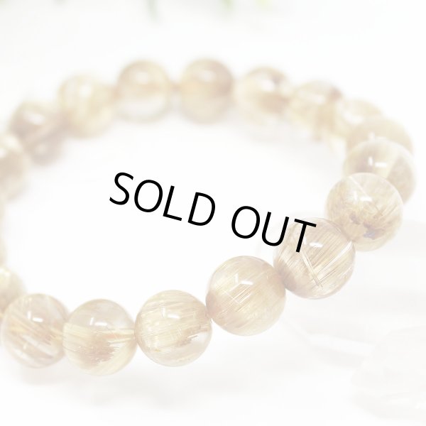 画像3: 極上 10-10.5ミリ タイタン ルチルクォーツ (金線入水晶) ブレスレット (3)