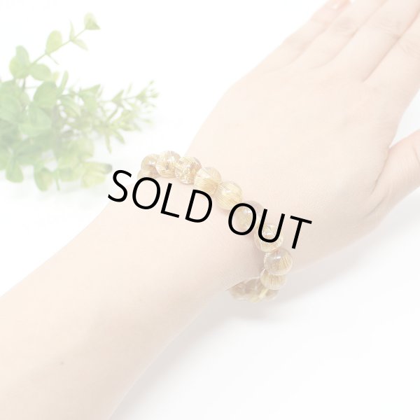 画像6: 極上 10-10.5ミリ タイタン ルチルクォーツ (金線入水晶) ブレスレット (6)