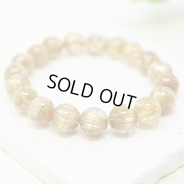 画像4: 極上 10-10.5ミリ タイタン ルチルクォーツ (金線入水晶) ブレスレット (4)