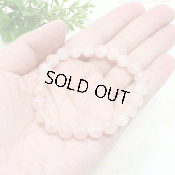 画像3: 幸せ・恋の発展 8ミリ モルガナイト パワーストーン ブレスレット (3)