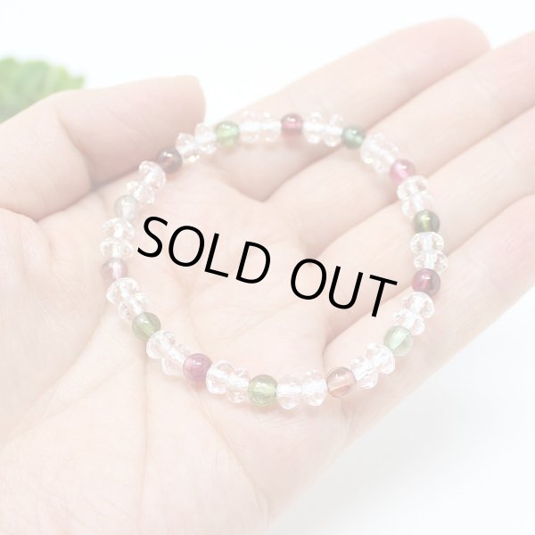 画像5: 内周16cm【スターシェイプカット】 ミックストルマリン 数珠 ブレスレット (5)