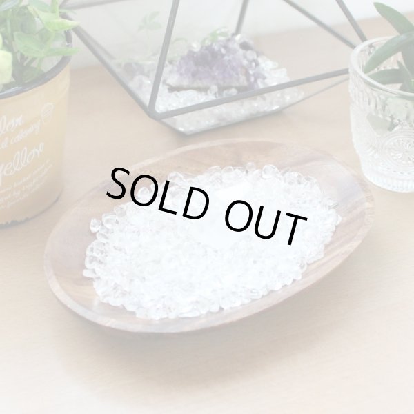 画像8: 【すぐに使える浄化3点セット】ブラジル産水晶さざれ+水晶ポイント＋木皿 浄化セット ※おまかせ無料配送対象外 ヒーリング スピリチュアル (8)