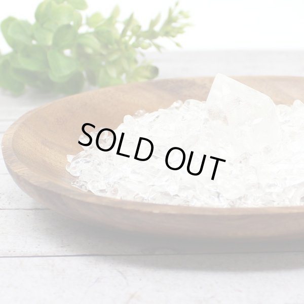 画像6: 【すぐに使える浄化3点セット】ブラジル産水晶さざれ+水晶ポイント＋木皿 浄化セット ※おまかせ無料配送対象外 ヒーリング スピリチュアル (6)