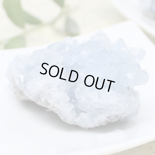 画像3: セレスタイト クラスター 142g 天然石 原石 置石 (3)