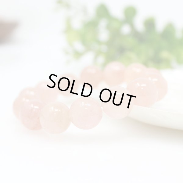 画像4: モルガナイト 13.5ミリ 大玉 パワーストーン ブレスレット (4)