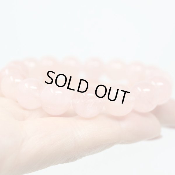 画像3: 極上 モルガナイト 11ミリ 大玉 パワーストーン ブレスレット (3)