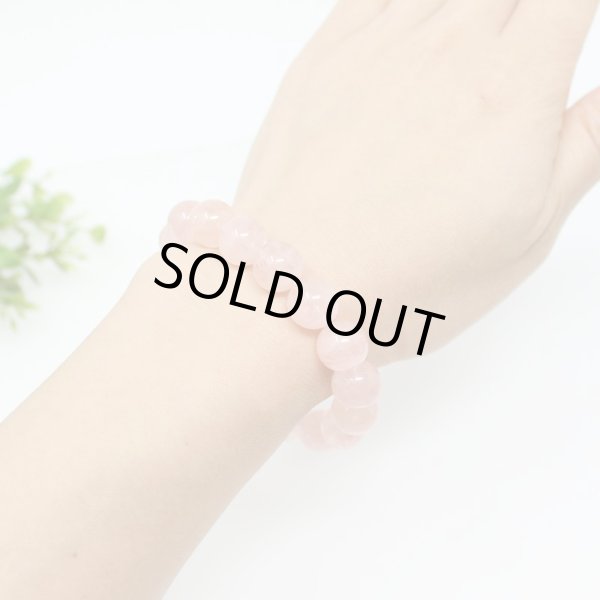 画像4: 極上 モルガナイト 11ミリ 大玉 パワーストーン ブレスレット (4)