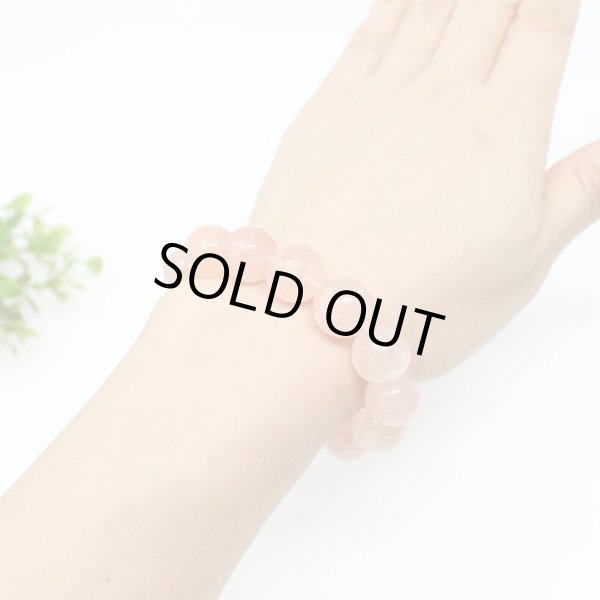 画像6: モルガナイト 13.5ミリ 大玉 パワーストーン ブレスレット (6)