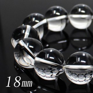 セレスタイト クラスター エッグ型 400g 天然石 原石 置石 - 天然石