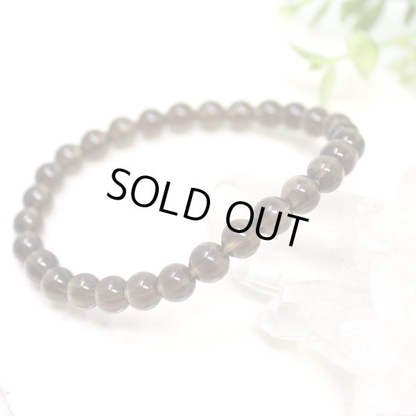 画像2: 精神安定・癒し ♪お守り  6ミリ スモーキークォーツ（茶水晶） パワーストーン ブレスレット メンズ レディース 男性用 女性用 父の日 母の日 敬老の日 ギフト 茶色 (2)