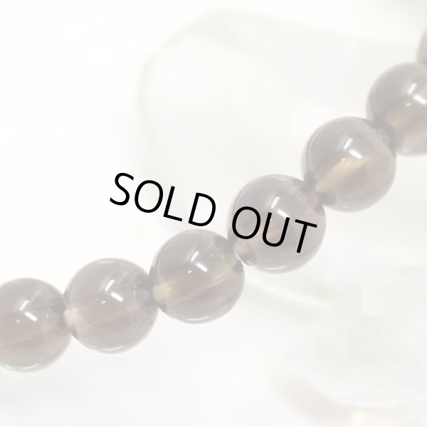 画像3: 精神安定・癒し ♪お守り  6ミリ スモーキークォーツ（茶水晶） パワーストーン ブレスレット メンズ レディース 男性用 女性用 父の日 母の日 敬老の日 ギフト 茶色 (3)