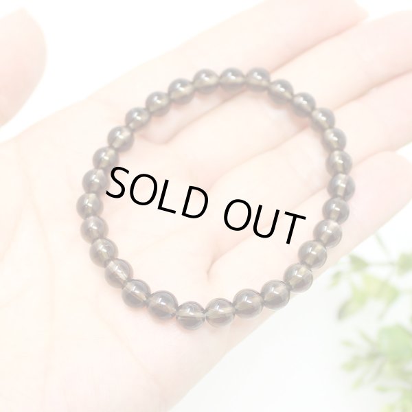 画像4: 精神安定・癒し ♪お守り  6ミリ スモーキークォーツ（茶水晶） パワーストーン ブレスレット メンズ レディース 男性用 女性用 父の日 母の日 敬老の日 ギフト 茶色 (4)