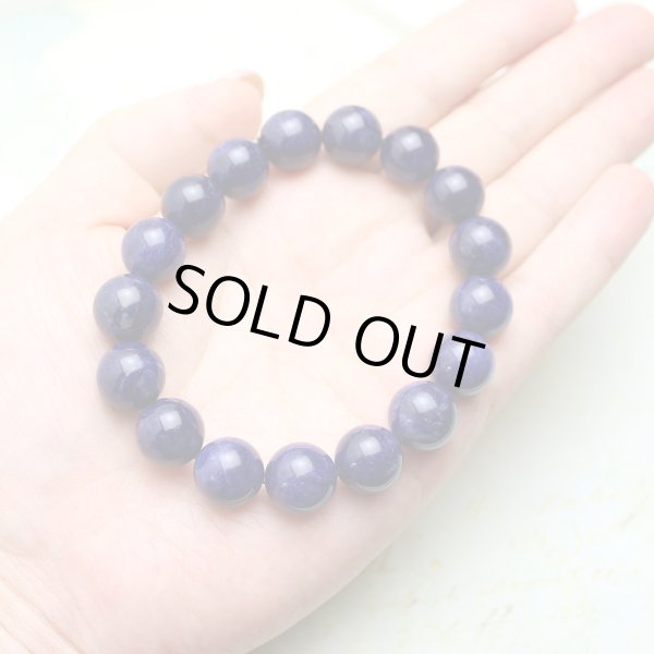 画像2: 夢や目標のサポートに◆ 12.5ミリ ソーダライト パワーストーン ブレスレット (2)