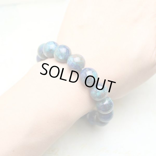 画像5: 心豊かな生活のサポートに◆ 14ミリ クリソコラ  (クリソコーラ) 大玉 パワーストーン ブレスレット  (5)