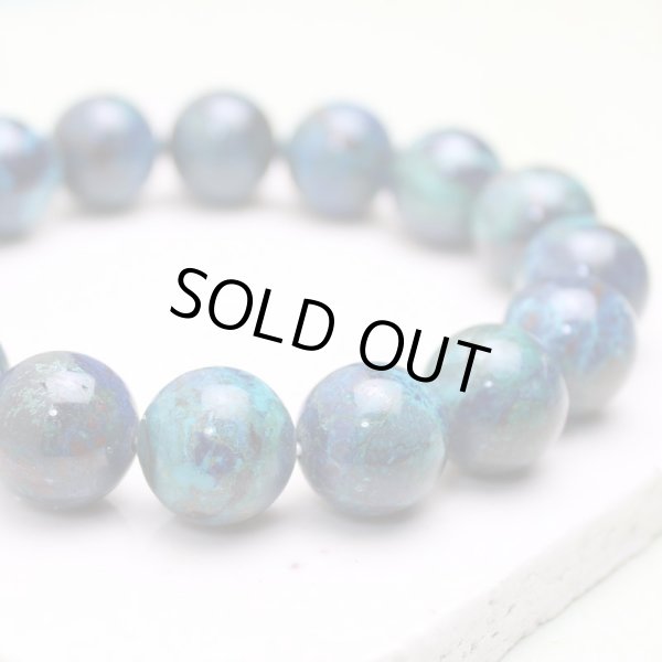 画像3: 心豊かな生活のサポートに◆ 14ミリ クリソコラ  (クリソコーラ) 大玉 パワーストーン ブレスレット  (3)