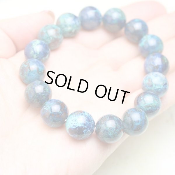 画像4: 心豊かな生活のサポートに◆ 14ミリ クリソコラ  (クリソコーラ) 大玉 パワーストーン ブレスレット  (4)