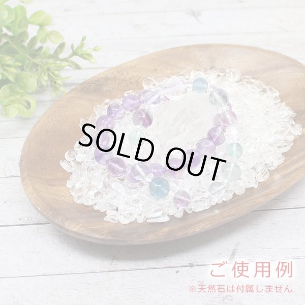 画像8: 【アウトレット】卸値以下☆アカシア材 ウッドトレイ 4枚 アウトレット アクセサリー 天然石入れ (8)