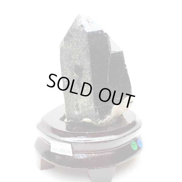 画像2: 【24%OFF】最強の邪気払い モリオン （黒水晶） 大きいポイント 628ｇ (2)