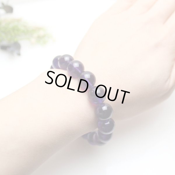 画像4: 【写真現品お届け】12.5-13ミリ ウルグアイ産 アメジスト 紫水晶 ブレスレット (4)