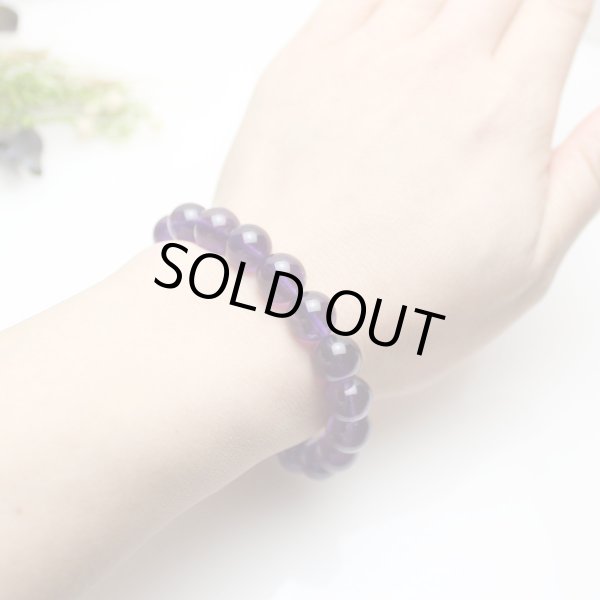 画像4: 【写真現品お届け】10.5-11ミリ ウルグアイ産 アメジスト 紫水晶 ブレスレット (4)