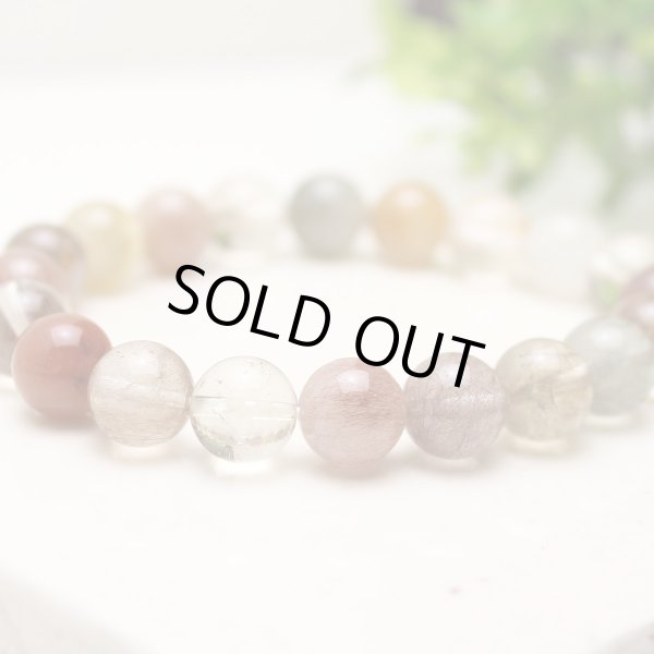 画像4: 【福禄寿】【写真現品お届け】10ミリ ミックスルチルクォーツ「福禄寿ブレス」パワーストーン ブレスレット (4)