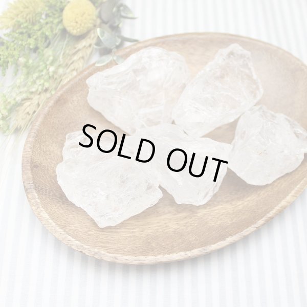 画像9: 約1.6kg お得パック【アウトレット】30個入☆かちわり天然水晶  浄化 地鎮祭 鎮め物 (9)