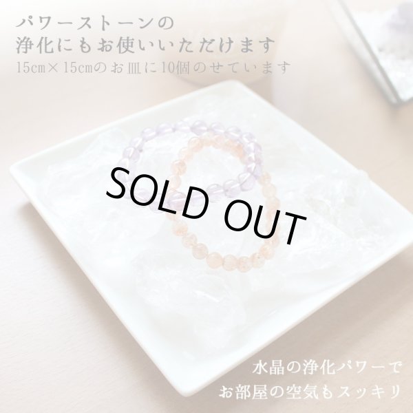 画像5: 約1.6kg お得パック【アウトレット】30個入☆かちわり天然水晶  浄化 地鎮祭 鎮め物 (5)