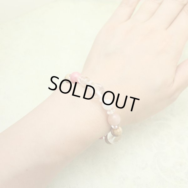 画像4: 【開運四神ブレス】恋もお金も仕事も♪パロサント×ロードクロサイト×モルガナイト×ムーンストーン×ルチルクォーツ (4)