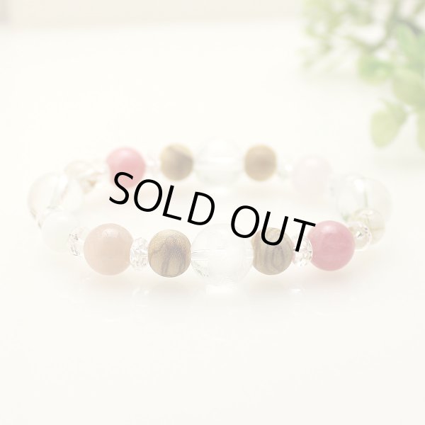 画像3: 【開運四神ブレス】恋もお金も仕事も♪パロサント×ロードクロサイト×モルガナイト×ムーンストーン×ルチルクォーツ (3)