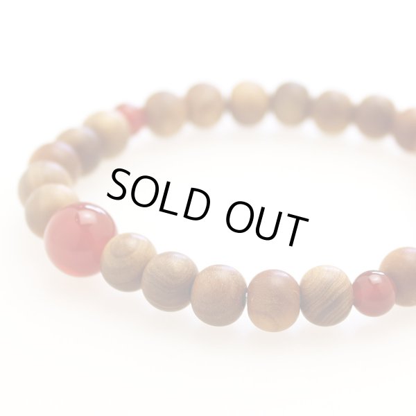 画像2: 【白檀が香る!】8ミリ 白檀×瑪瑙(めのう)仕立 数珠ブレスレット (2)