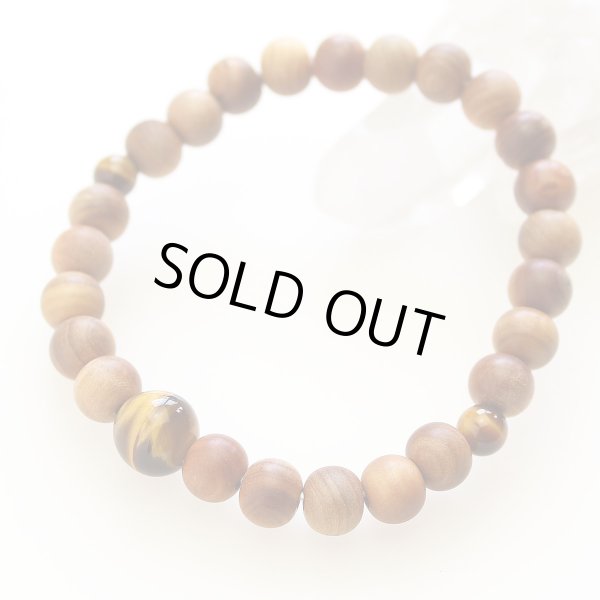 画像2: 【白檀が香る!】8ミリ 白檀×虎目石 数珠ブレスレット (2)