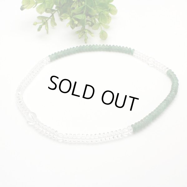 画像2: 内周17cm【京都法珠庵 108玉ブレス】 水晶 アベンチュリン 数珠 ブレスレット (2)