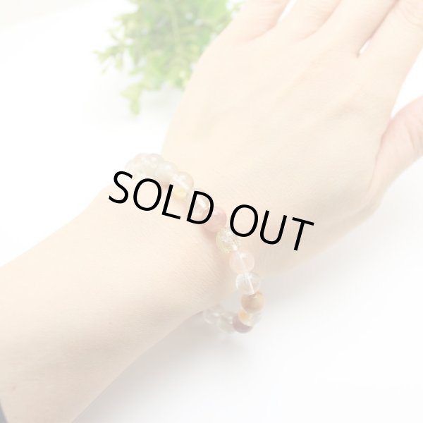 画像3: 【福禄寿】【写真現品お届け】 ミックスルチルクォーツ 8ミリ 【A】 (3)