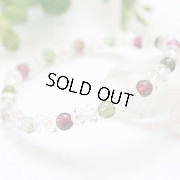 画像2: 内周16cm【スターシェイプカット】 ミックストルマリン 数珠 ブレスレット (2)