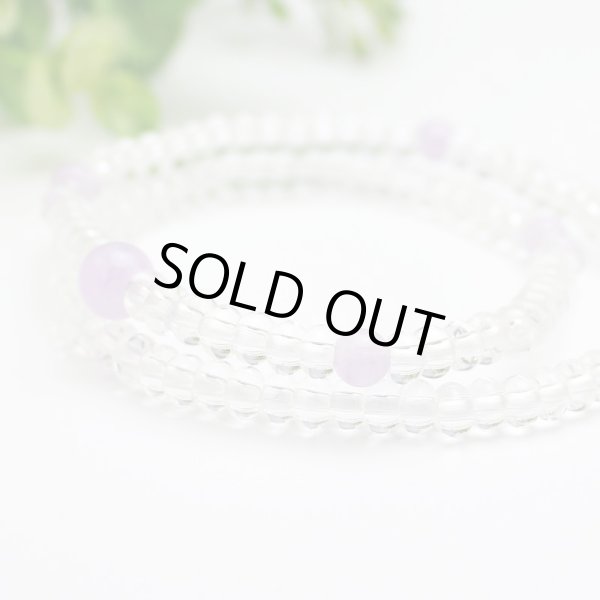 画像2: 内周16.5cm【108玉】 みかん玉 水晶 藤雲石 (すいしょう とううんせき)数珠ブレスレット (2)