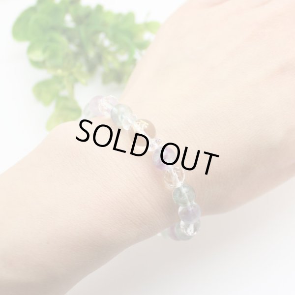 画像7: 選べる！【守護梵字ブレス】疲れた心を癒し、良い結果へと導いてくれる ♪ フローライト（蛍石）メンズ レディース 男性用 女性用 母の日 敬老の日 誕生日 プレゼント ギフト 贈り物 (7)