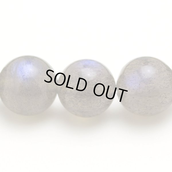 画像3: 【写真現品お届け】9.5ミリ クリアラブラドライト パワーストーン  ブレスレット (3)