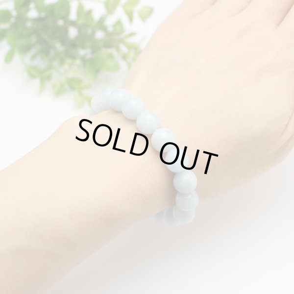 画像4: ミルキーアクアマリン 10ミリ パワーストーン ブレスレット (4)